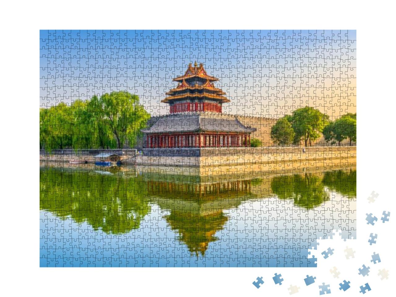 Puzzle 1000 Teile „Peking, China, an der Ecke des äußeren Burggrabens der Verbotenen Stadt“