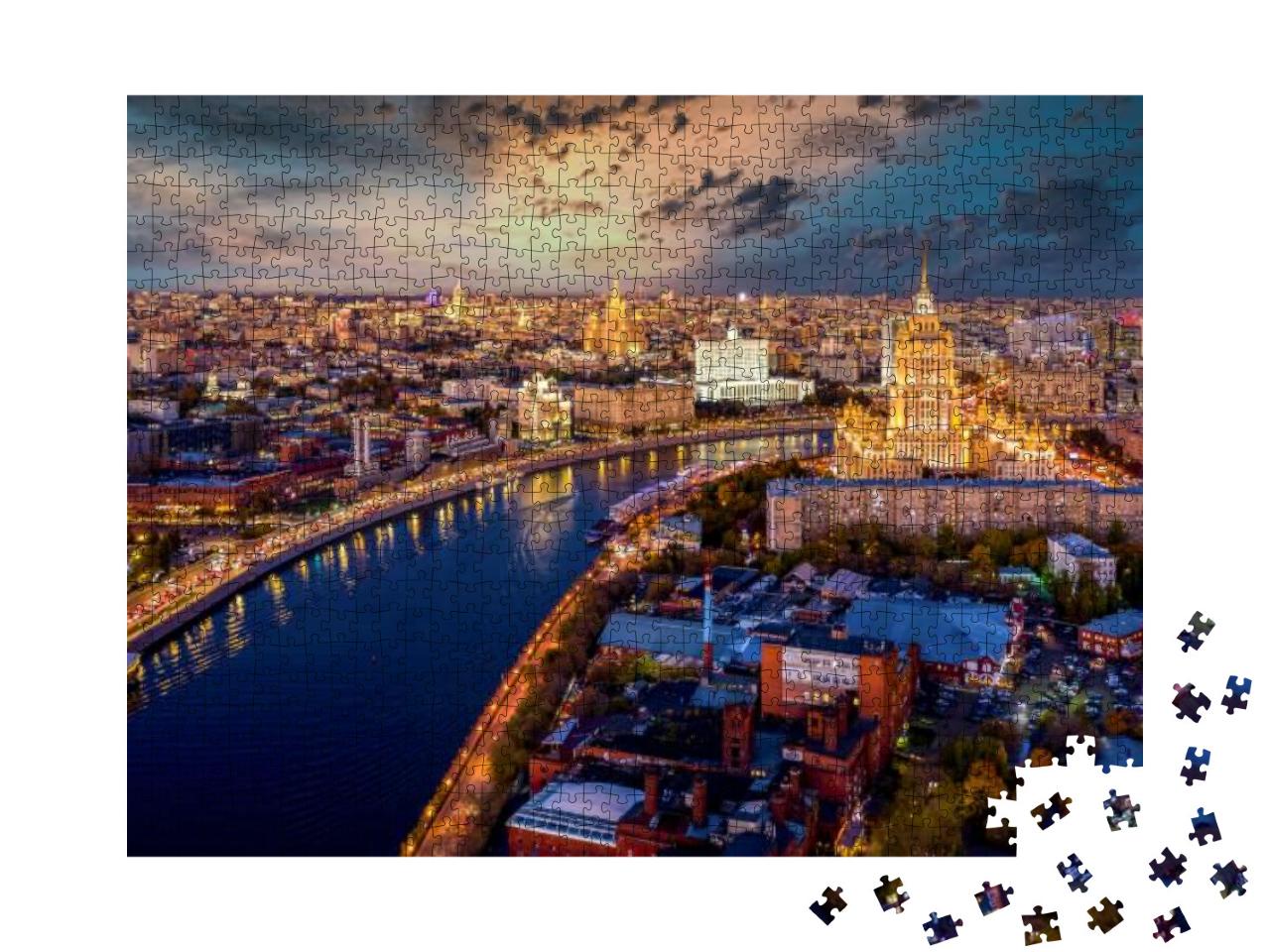 Puzzle 1000 Teile „Skyline mit Wolkenkratzern: Moskau City, Russland“
