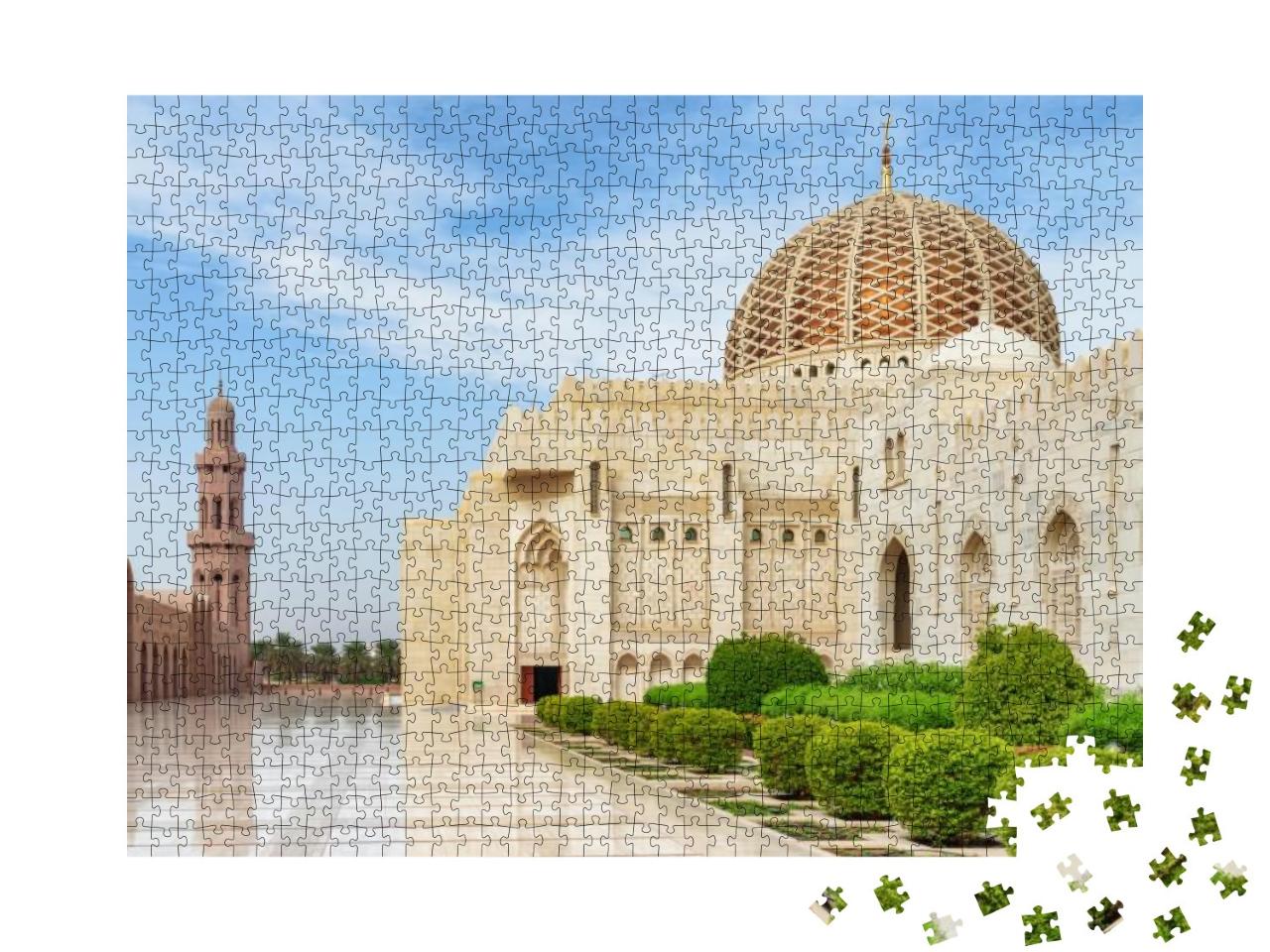 Puzzle 1000 Teile „Innenhof der Sultan Qaboos Grand Mosque in Muscat, Oman“