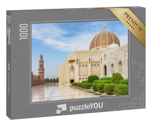 Puzzle 1000 Teile „Innenhof der Sultan Qaboos Grand Mosque in Muscat, Oman“