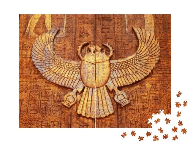 Puzzle 1000 Teile „Altägyptisches Tor in den Pyramiden, Ägypten“